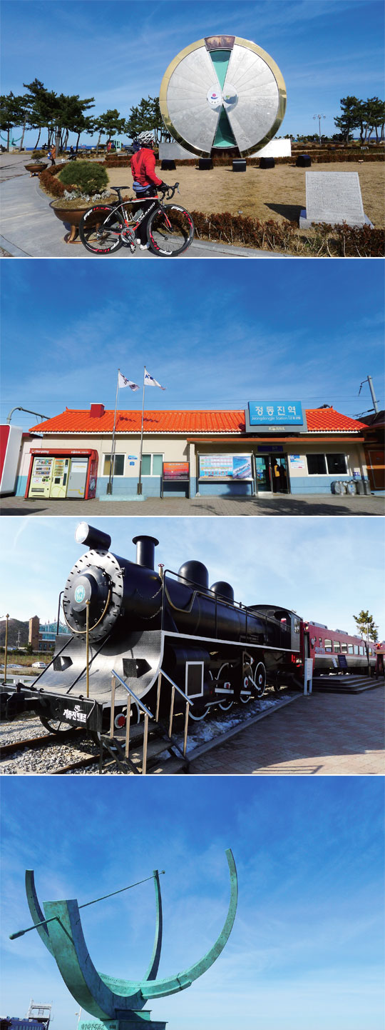 정동진에는 모래시계, 해시계, 기차 모양의 시간박물관 등 볼거리가 다양하다.
