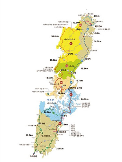 일본 대마도(對馬島) 자전거여행-2