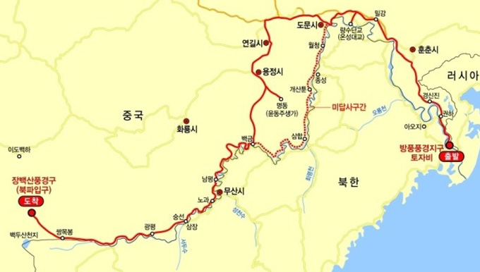 두만강 (약600km)
훈춘 방천풍경구 ~ 장백산 풍경구(북파입구)