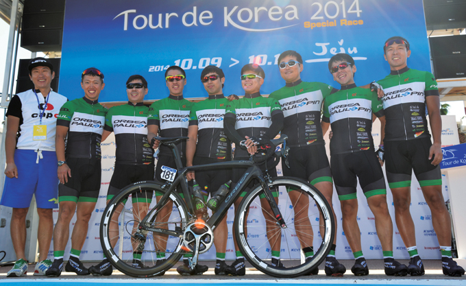 
	2014 Tour de Korea Special 제주도-1
