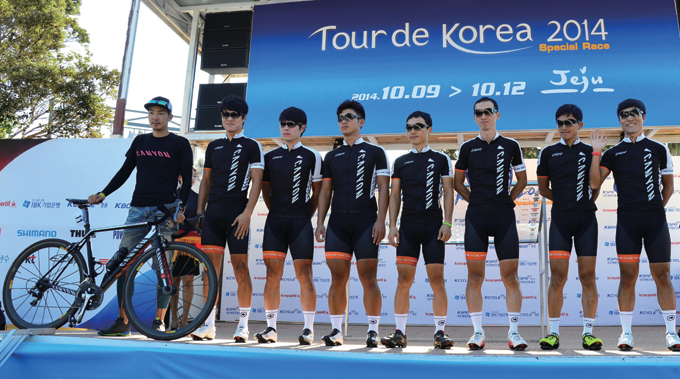 
	2014 Tour de Korea Special 제주도-1
