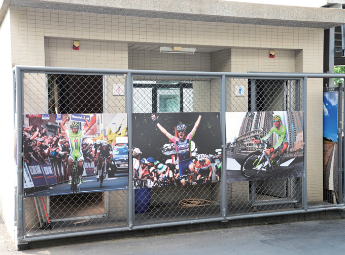 직원들에게 자전거에 대한 관심을 고취시키기 위환 조치의 하나. 실제로 TH 인더스트리 공장 직원 대부분이 자전거를 타고 있으며, 회사는 정기적으로 단체 라이딩과 자전거 경주를 포함한 체육대회를 연다.