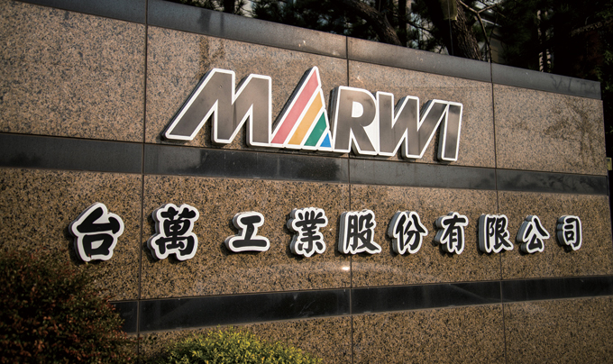 
	2015 타이베이 사이클쇼에 나올 혁신제품들-2
