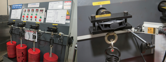 
	페달의 내구성 테스트가 진행 중이다.
