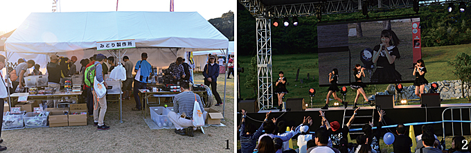 1 이마바리 대회장에 마련된 자전거 용품 할인 부스. 사람들이 줄을 서서 기다릴 만큼 인기가 좋았다.  2 참가자와 가족들을 위해 기념 공연을 펼치고 있는 아이돌 가수 nano CUNE.