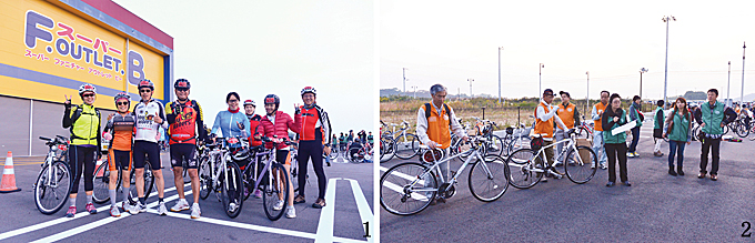 1 대회 참가를 위해 먼 곳까지 온 대만인 가족  2 자전거가 없는 참가자를 위해 대회장에서 자전거를 대여해주기도 했다.
