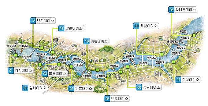 한강공원 대여점 위치도