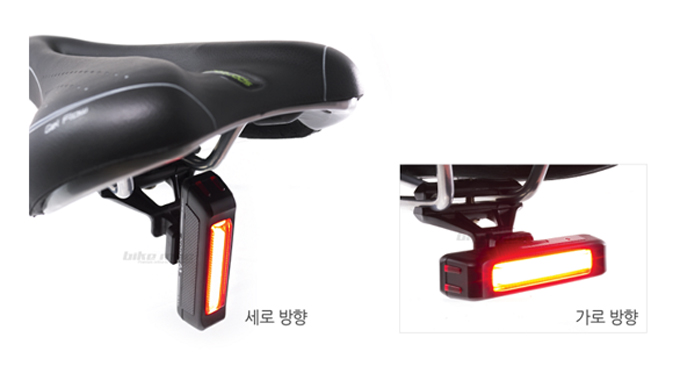 문라이트 코멧 후미등