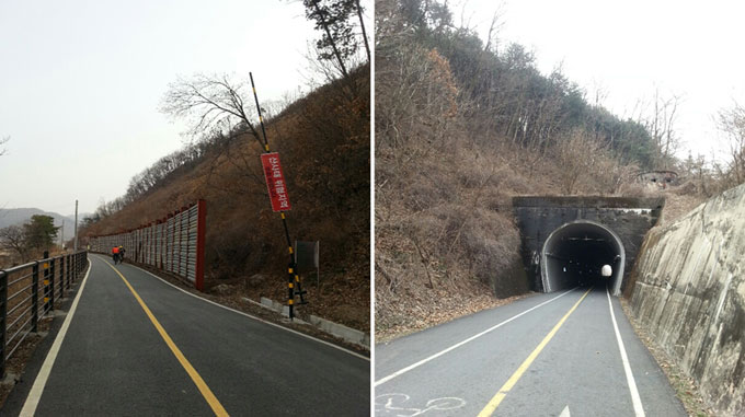 (왼쪽부터) 북한강 자전거길 점검 - 가평군·가평군 색현터널 