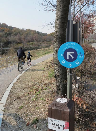 지지대고개에서 내려온 삼남길, 지자체는 저마다 이름을 달리 붙인다.