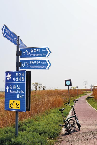 
	광주송정역 남쪽의 장록교에서 황룡강 자전거길을 따라 나주까지 영산강 투어를 시작한다.
