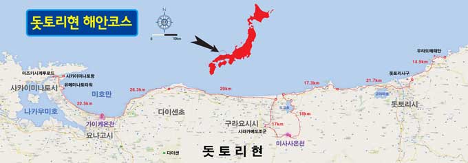 이미지를 클릭하시면 크게 보실 수 있습니다.