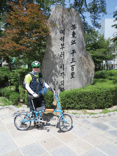 낙동강 1300리의 시작, 태백 황지 연못은 이제 시내 한가운데가 되었다(태백 황지동)