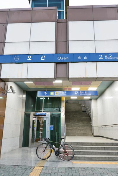 마침내 오산역에 도착했다. 신길역까지는 일반 전철로 1시간 정도 걸린다.