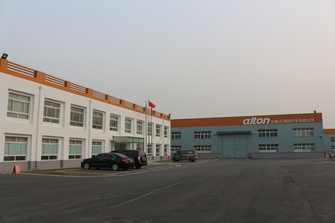 
	알톤스포츠 중국 천진 생산기지 사무동 전경
