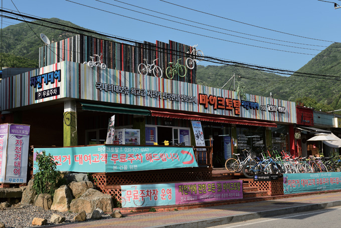 팔당역 앞에는 전국최대 규모의 자전거 대여점이 있다