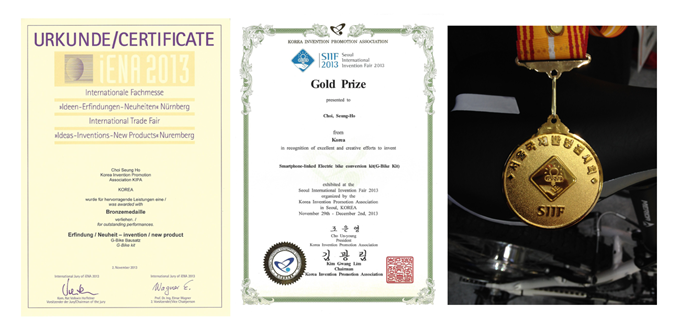 
	그린휠 제품은 세계 3대 국제 발명전으로 불리는 ‘독일 뉘른베르크 국제 발명 전시회’에서 ‘동상’을 수상, ‘서울 국제 발명 전시회’에서는 ‘금상’ 수상의 영예를 안았다.
