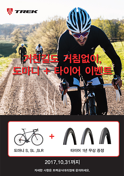 이미지를 클릭하시면 크게 보실 수 있습니다.