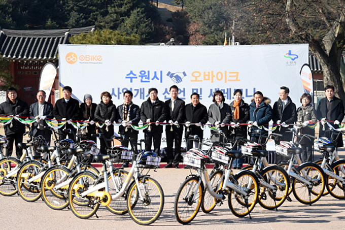 
	수원시는 전국 최초 '스테이션 없는 무인대여 자전거' 서비스를 도입해 새로운 자전거 문화를 선도하고 있다.
