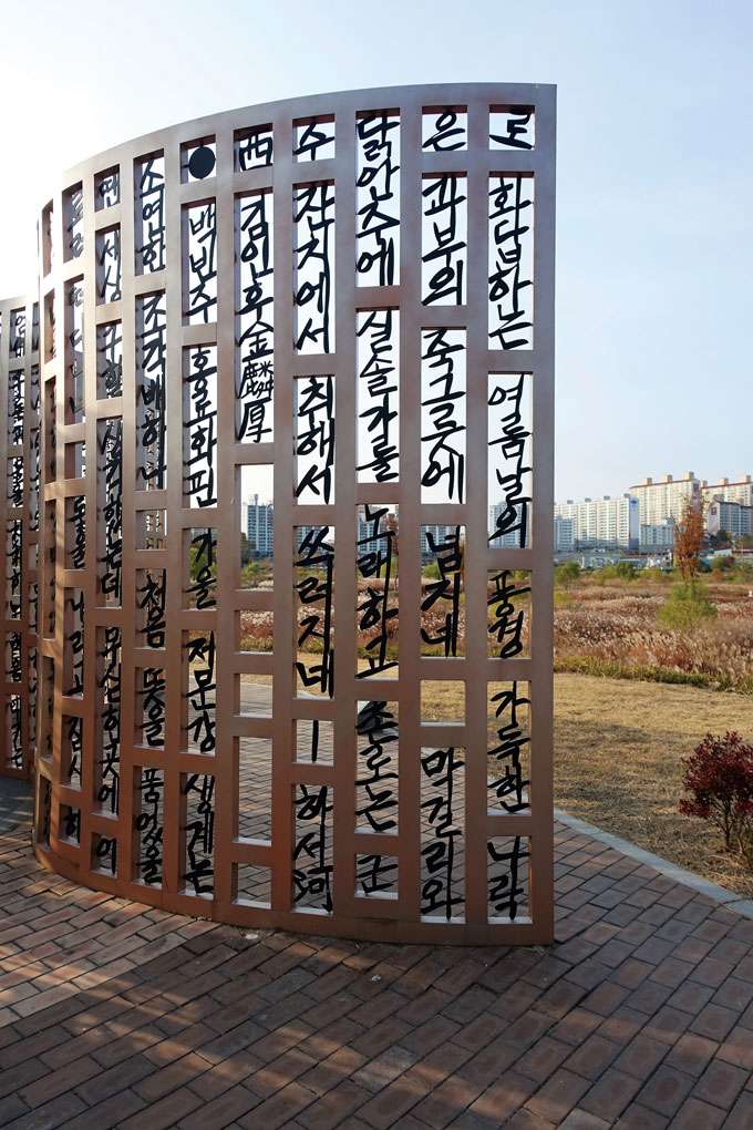 담양의 풍류, 극락으로 통하다